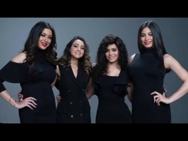 مسلسل حكايات بنات الجزء الرابع الحلقة 3