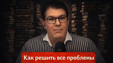 Олег Брагинский - Обычными людьми бизнес не спасти | КАКОГО?! #17