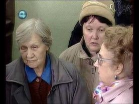 Монетизация льгот