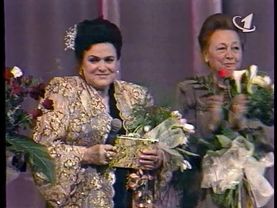 ОРТ Зыкина -1997- Поздравление Юрия Никулина