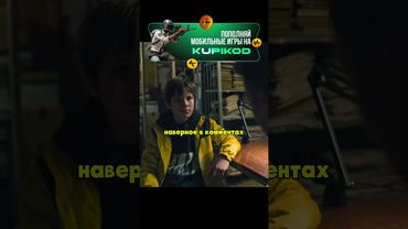 МЕНТ ЖЕСТКО НАКАЗАЛ ЖИВОДЁРА 🔥 #сериал #криминал