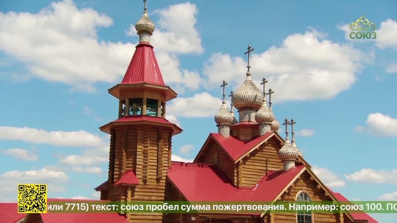 В Екатеринбургской епархии пройдет традиционный Международный слет трезвости и здоровья «Урал 2025»