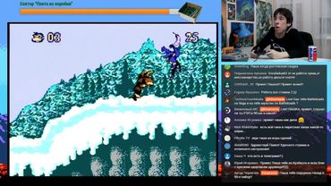 Ностальгаунтлет #26