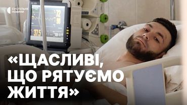 «Моя зміна триває 36 годин» | Як медики в Дніпрі рятують важкопоранених бійців
