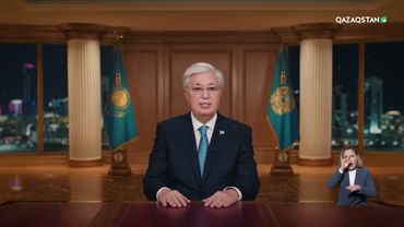 Токаев поздравил казахстанцев с Новым годом | 2025
