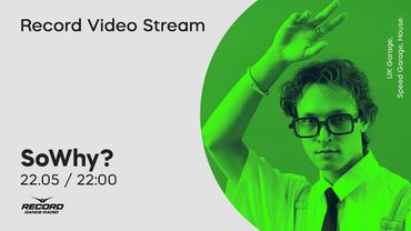 Record Video Stream | SOWHY?