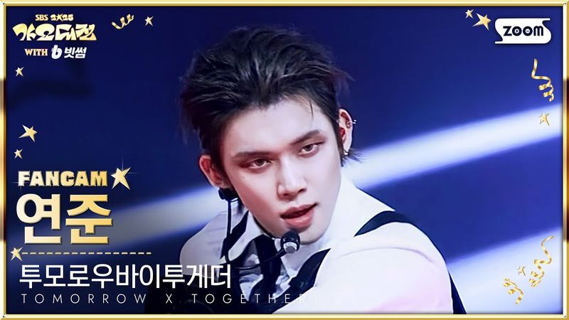 [2025 가요대전 4K] 투모로우바이투게더 연준 'Upside Down Kiss + Danger' (TOMORROW X TOGETHER YEONJUN FanCam) @SBS