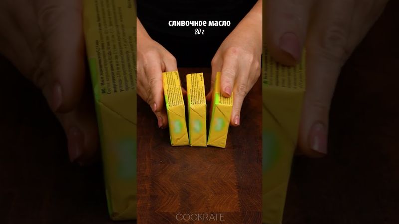 Меня научил мясник! Вот как правильно приготовить свиную рульку.