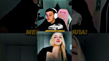 Злой В ШОКЕ! ДЕВУШКА РАЗБОГАТЕЛА НА КРИПТЕ!💸🤯