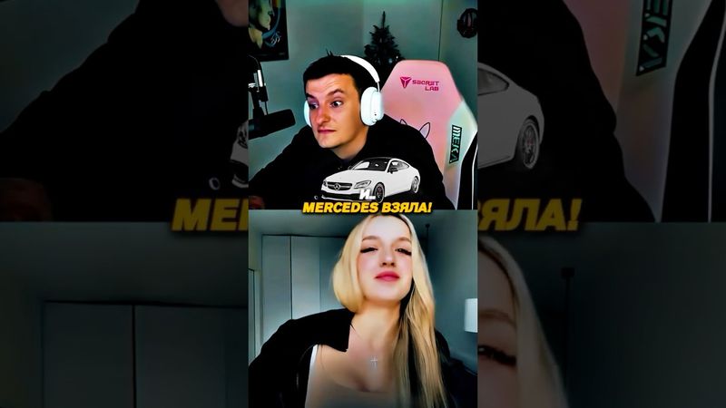 Злой В ШОКЕ! ДЕВУШКА РАЗБОГАТЕЛА НА КРИПТЕ!💸🤯