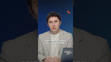 Депутат из «Единой России» сказал правду о кризисе в экономике