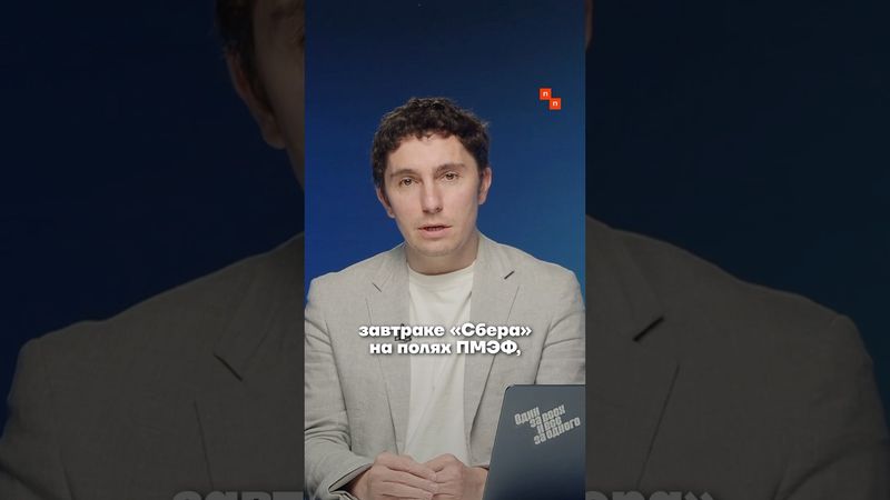 Депутат из «Единой России» сказал правду о кризисе в экономике