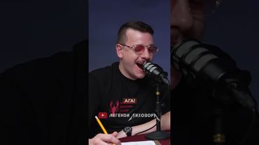 🛡️ «Легенди Лихозора» на FANCON 2025! #FANCONUA #FANCONUA2025 #FANCONUA2025_youtube