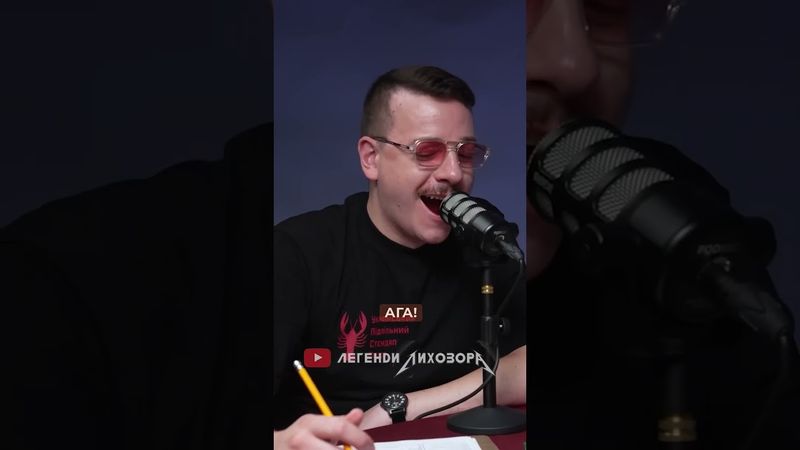 🛡️ «Легенди Лихозора» на FANCON 2025! #FANCONUA #FANCONUA2025 #FANCONUA2025_youtube