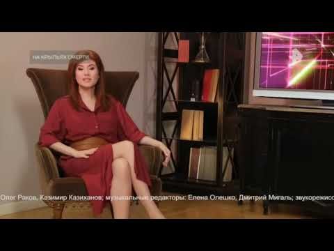 (Фейк) Смена логотипа РЕН ТВ