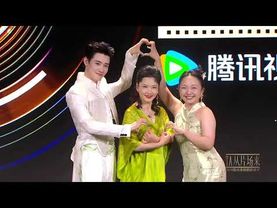 BTS｜【鹅剧派对】李嘉琦何赛飞任豪摆pose太对味儿！【芬芳喜事】