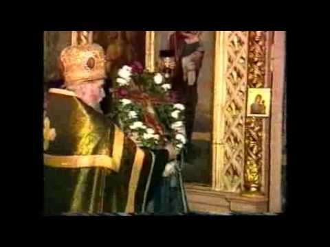 Старец Схиархимандрит Христофор