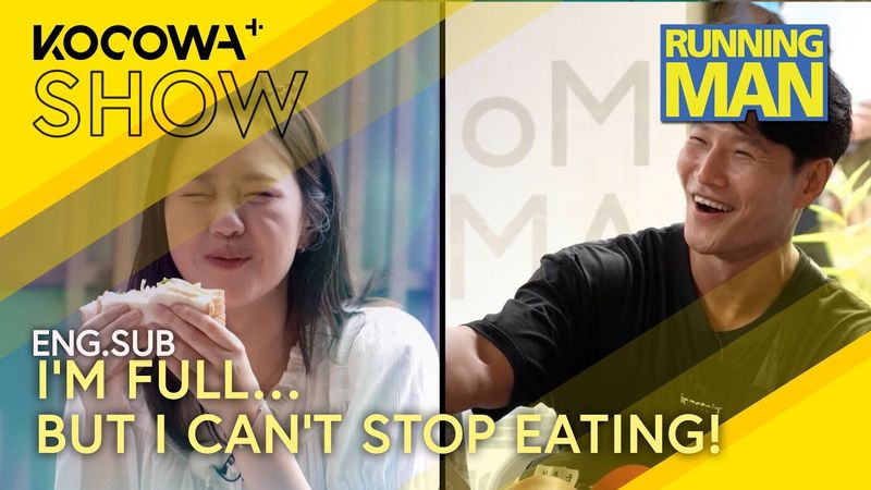 Ji Ye Eun’s 4th Breakfast… And Still Going! 🍳🤣| Running Man EP758 | KOCOWA+