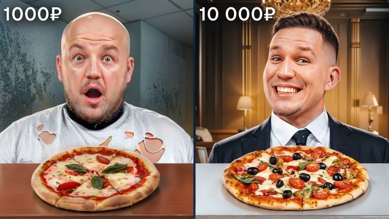 🍕Пицца для Масленникова за 1000 и 15 000 рублей! Дешевые vs Дорогие Повара!🍕