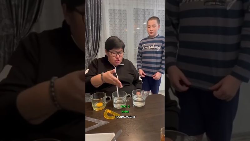 #юмор #смех #приколы #ржунемогу #всемдобра #short