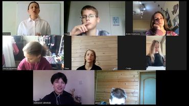 Урок 1. Разделы математики