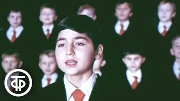 Валерий Гаврилин. "Мама". Исполняет хор мальчиков хорового училища при Ленинградской капелле (1978)