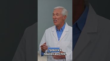 Разгон или настройка мозга? #мухоморныймикродозинг