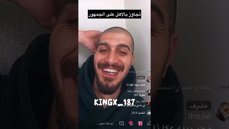 ليش انجلد ارملة الالفا | كلاش وسلومو | مقطع محذوف