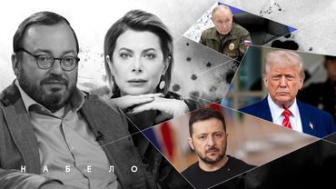 Как выбиться в бл*ди, человек из катафалка и шапка на голое тело #Набело