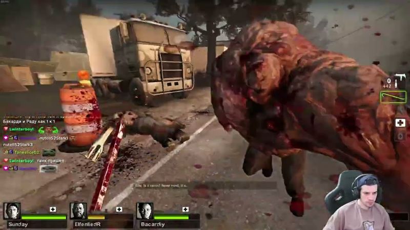 Left 4 Dead 2 МЕНЯ ТРОЛЛЯТ?