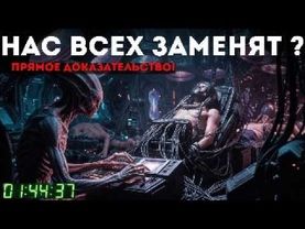 БОГИ ПРОГРАММИСТЫ: чей ЭКСПЕРИМЕНТ запущен под названием "Человечество"? | ИСТОРИИ НА НОЧЬ 🧬