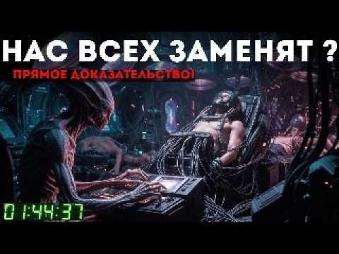БОГИ ПРОГРАММИСТЫ: чей ЭКСПЕРИМЕНТ запущен под названием "Человечество"? | ИСТОРИИ НА НОЧЬ 🧬