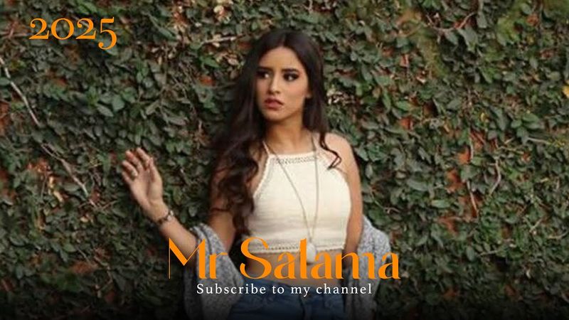 Mr Salama - Tell Me ( Retro Orginial Mix ) 2025