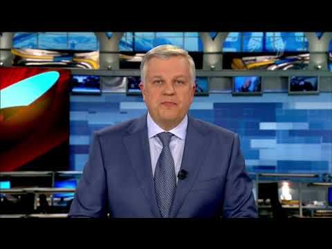 Время (Первый канал ВС Европа, 31.10.2014) "Зима пройдёт за подготовкой апрелевских тезисов по газу"