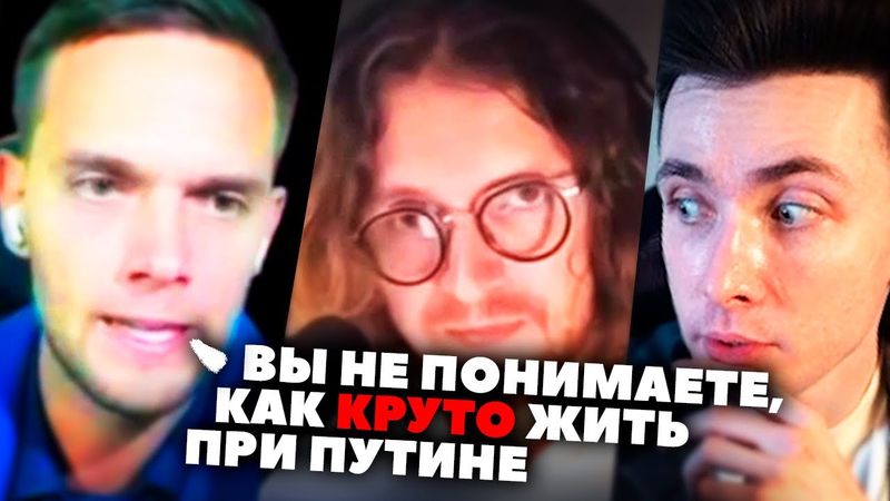 ХЕСУС ОПРОВЕРГ СЛОВА СПБ1703, ВОСХВАЛЯЮЩЕГО ЖИЗНЬ ПРИ ПУТИНЕ