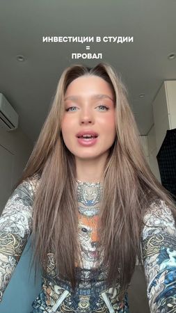 инвестируйте с умом ! #ипотека2025 #москва #финансы #недвижимостьмоск...