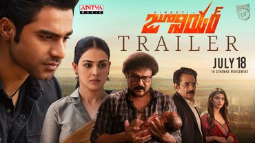 Junior Trailer | Kireeti, Sreeleela | Genelia | Radha Krishna | Rajani Korrapati | Devi Sri Prasad