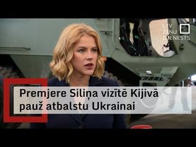 Premjere Siliņa nodod Ukrainai Latvijā ražotās bruņumašīnas