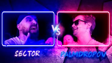SECTOR vs PALMDROPOV | VERSUS 2.0? | SECRET PARTY