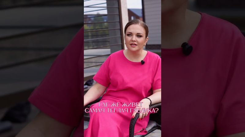 сегодня поразмышляем о самых замечательных людях, живущих в России ❤️