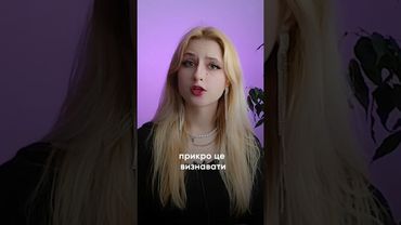 Всесвіт Гаррі Поттера руйнується #shot #shorts #watchua #гарріпоттер #кіно #новиникіно #цікаве