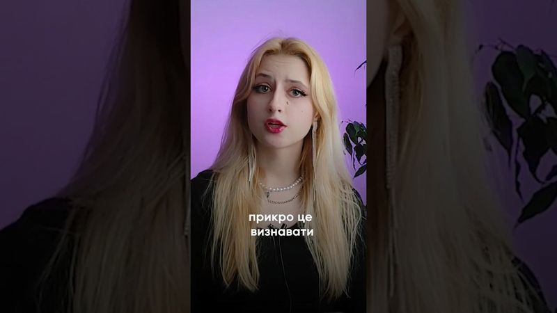 Всесвіт Гаррі Поттера руйнується #shot #shorts #watchua #гарріпоттер #кіно #новиникіно #цікаве