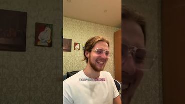 довел ученика до истерики #мемчик #прикол #завоз #шутка #репетитор