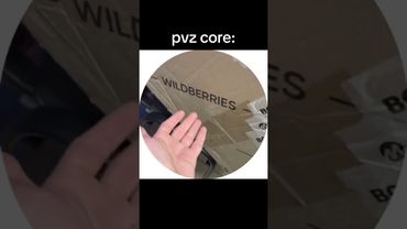 #рекомендации #рек #подпишись