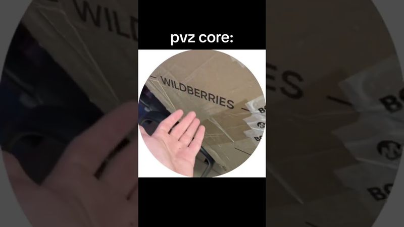 #рекомендации #рек #подпишись