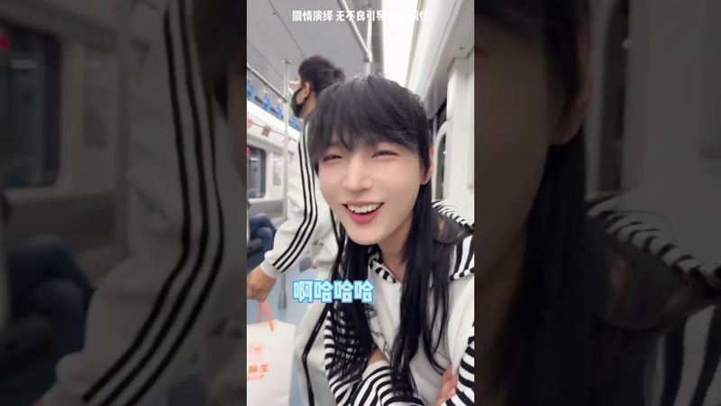 一航被大爷硬控的一天！ #沙雕剧情 #搞笑