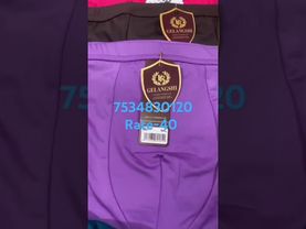 Chaina imported fabric #viral_video #fashion #calvinklein #viralreels