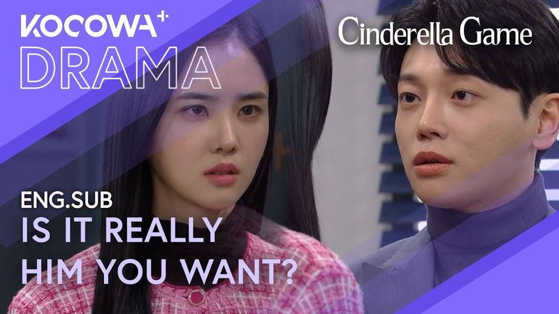 He Wanted Her That Night… And Now He Dares Her to Choose | Cinderella Game EP29 | KOCOWA+