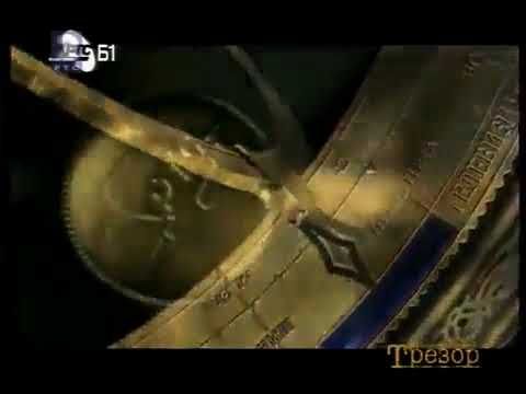 Заставка программы Дневник 2 (РТС 1 Югославия,1992-1996)