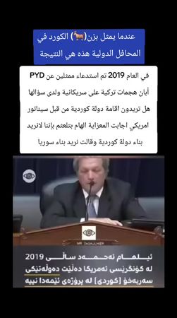 TikTok video #7601445784281795862